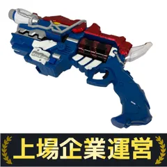 獣電戦隊キョウリュウジャー ギガガブリボルバー　獣電池ブラギガス付 獣電戦隊キョウリュウジャー』より、「ギガガブリボルバー