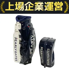 PEARLYGATES　人気＊定番　エナメルキャディバッグ　紺色×白色　9型 PEARLYGATES 人気＊定番 エナメルキャディバッグ 紺色×白色 9型