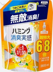【大容量】ハミング消臭実感 柔軟剤 Ｎｏ．１抗菌 オレンジ＆フラワーの香り つめかえ用 2,600ml 1個