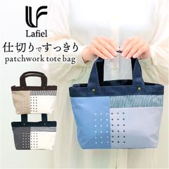 boji お散歩ビニールトートバッグ 水色と白ギンガム うさぎ - メルカリ