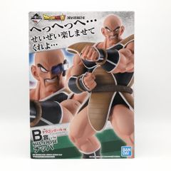 [중고] 개봉 반다이 이치 반 쿠지 드래곤 볼 EX 천하 분할의 초결전!! B상 MASTERLISE 나파 [17]