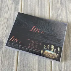 2025年最新】JIN-仁- 完結編 DVD-BOXの人気アイテム - メルカリ