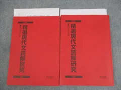 2024年最新】平井隆洋の人気アイテム - メルカリ