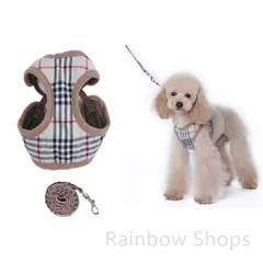 【新品未使用】犬 ハーネス メッシュ 小中型犬 1-9KG ナイロンペ ット胴輪通気 Peukialt 調整可能 猫用首輪かわいい 犬用ハーネスおしゃれ ナイロン、子犬用調整可能なソフトメッシュベスト