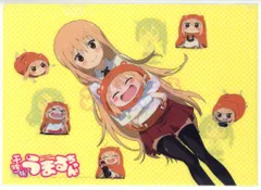 干妹うまる　クリアファイル　グッズ 干妹うまる クリアファイル グッズ 干物妹！うまるちゃん クリア