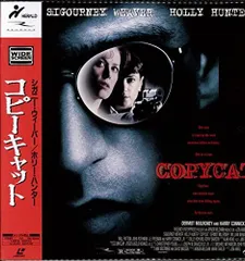 コピーキャット [DVD] コピーキャット [DVD]の通販 by ディスク+｜ラクマ