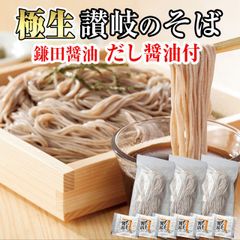 のサムネイル