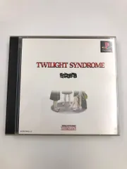 トワイライトシンドローム スペシャル Amazon | トワイライトシンドロームSP | ゲームソフト