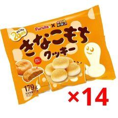フルタ「きなこもちクッキー」 179g × 14袋→1箱