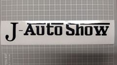 J-AutoShow カッティングステッカー