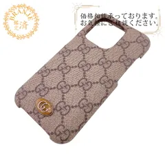 【５％OFF フォロワークーポン！！】GUCCI グッチ 753610 iPhone14PRO GGスプリーム iPhoneケース ベージュ ユニセックス おすすめ 人気のサムネイル