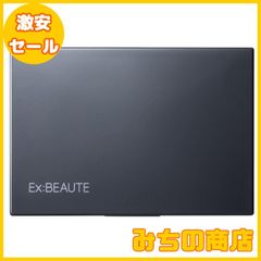 【数量限定】EX:BEAUTE エクスボーテ エアラスティング・シルクパウダー コンパクトケース