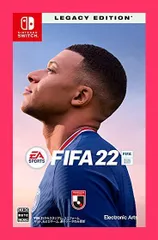 【スタッフおすすめ!】FIFA 22 Legacy Edition - Switch
