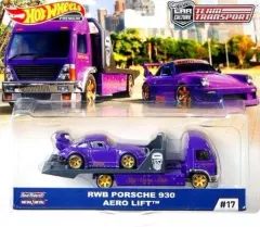 2025年最新】ホットウィール トランスポート rwbの人気アイテム - メルカリ