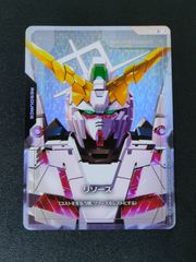 ガンダムカードゲーム デュオ・マックスウェル GD01-090 R+ 2枚セット GD01-090 デュオ・マックスウェル R【ショップバトル 参加者