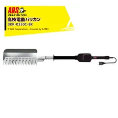 共立 高枝トリマー FNE4000 バリカン 【公式通販】 共立 高枝トリマー FNE4000 バリカン 【公式通販】