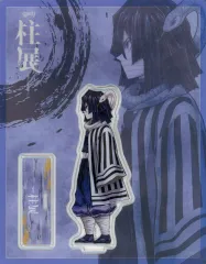 【中古】アクリルスタンド・アクリルパネル 伊黒小芭内 「アニメ 鬼滅の刃 柱展 -そして無限城へ- 横ビジュアル ランダムアクリルスタンド」