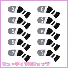 【特価】Scott Edward ゴルフアイアンヘッドカバー 10個 セット 入り かわいい 基本的に靴下の形 洗濯可能 耐久性 ゴルフクラブヘッドプロテクター リバーシブルニット