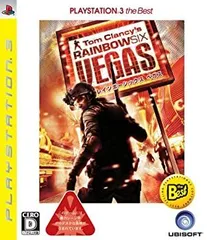 【中古-非常に良い】 レインボーシックス ベガス PlayStation 3 the Best