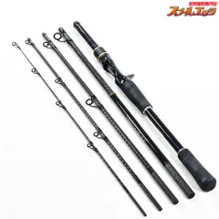 シマノ(SHIMANO) フリーゲーム XT B76M 397423｜アウトドア用品