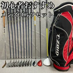 2025年最新】ミズノプロ キャディ バッグの人気アイテム - メルカリ