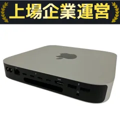 2025年最新】mac mini m2 2023の人気アイテム - メルカリ