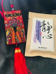 💛台湾お土産❣️💛パワースポットの御守り❣️モンガ石鹸石鹸&御守り