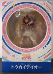 コトブキヤ ウマ娘 プリティーダービー トウカイテイオー [夢は掲げるものなのだっ!]特典表情替えパーツ付