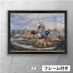 2025年最新】裸婦 油絵の人気アイテム - メルカリ