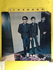 2023年最新】ymo ポスターの人気アイテム - メルカリ