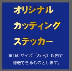 サインカワムラ - メルカリShops