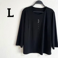 黒　トップス　Tシャツ　ブラック　L ラインストーン　きらきら　ストレッチ素材