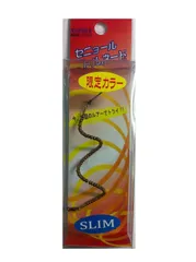 2025年最新】セニョールトルネードの人気アイテム - メルカリ