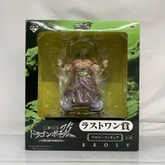 【美品】一番くじ ドラゴンボール改 最強ライバル編 ラストワン賞 ブロリー 楽天市場】一番くじ ドラゴンボール改 最強ライバル編 ラスト
