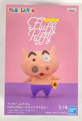 クレヨンしんちゃん映画　ぶりぶりざえもんコンプリート　クレしん Amazon.co.jp: クレヨンしんちゃん ぶりぶりざえもん ほぼこんぷ