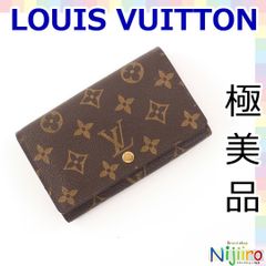 【極美品】ルイヴィトン モノグラム ポルトモネ ビエトレゾール　財布 1599