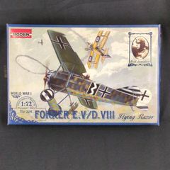 1/48 CORGI フォッカーDr.1 ドイツ軍航空隊 キルシュタイン少尉機 1/48 CORGI フォッカーDr.1 ドイツ軍航空隊 キルシュタイン少尉機