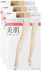 2024年最新】サブリナ SABRINA Acti-Fitの人気アイテム - メルカリ