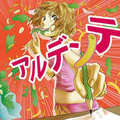 2025年最新】マカロニえんぴつCDの人気アイテム - メルカリ