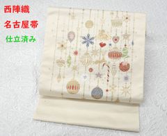 新品 博多織【長尺】単衣半幅帯 浴衣帯 白地 四色 五本献上柄 帯
