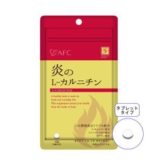 AFC(エーエフシー) セール 頑張る マカ 30日分／12袋セット 男性 活力