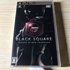 【PSP】DJ MAX PORTABLE BLACK SQUARE (通常版)