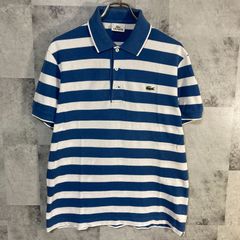 LACOSTE ラコステ 半袖 ポロシャツ 鹿子 ワンポイント刺繍ロゴ ボーダー ホワイト＆ブルー L