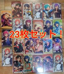 あんさんぶるスターズアルカナカード23枚セット！