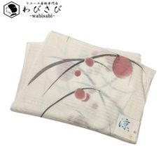 和装小物 帯揚げ 正絹 夏物 絽 芝に蛍 乳白色 C-5833