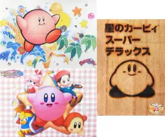 非売品】星のカービィ バトルデラックス 任天堂 B2 サイズ ポスター