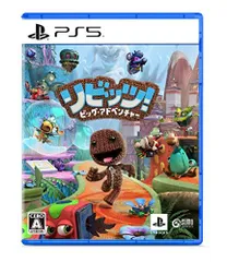 1) 無し 【PS5】リビッツ! ビッグ・アドベンチャー