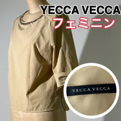 2024年最新】YECの人気アイテム - メルカリ