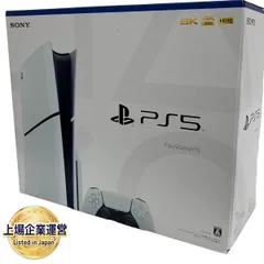 2024年最新】PS5本体 ディスクドライブの人気アイテム - メルカリ