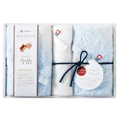 西川 (Nishikawa) 今治 タオルギフト フェイスタオル 2枚 ハンドタオル 1枚 わたいろ 綿100% ふわふわ 日本製 ギフトパッケージ入り ブルー TBF3497211B